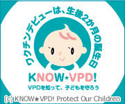 Know VPD！